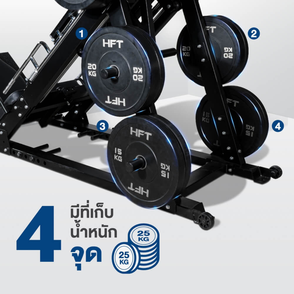 สมิทแมชชีน HOMEFITTOOLS รุ่น LEG PRESS SET 150L_9